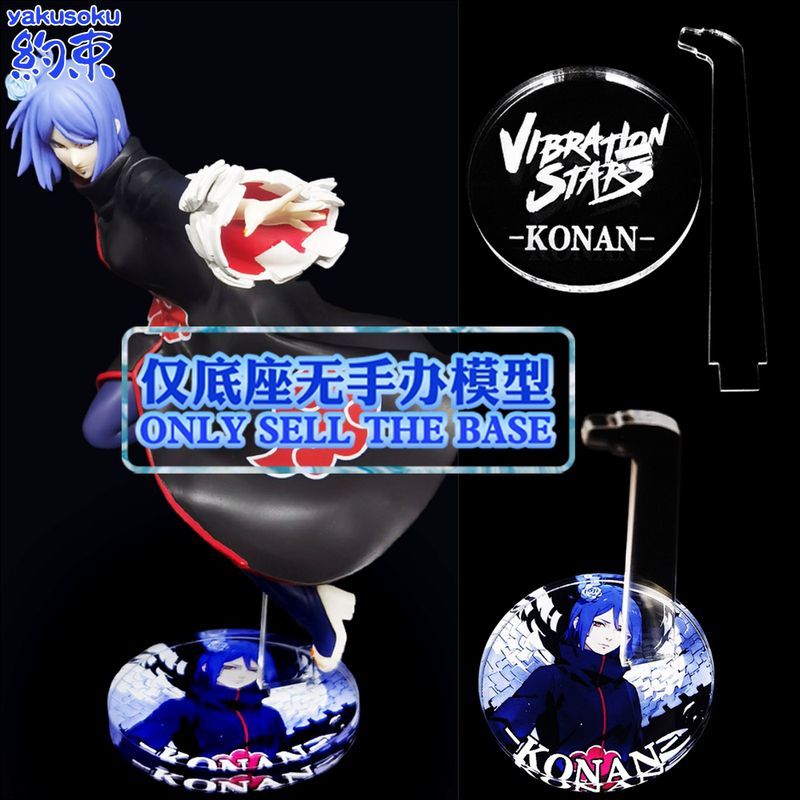 Anime Merchandise Naruto - Figura de Ação Konan Naruto Uzumaki