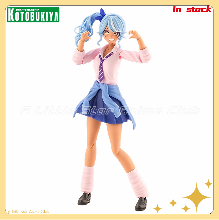 Kotobukiya Muv-Luv - Original Kotobukiya MUV-LUV Jardim Seira Mint