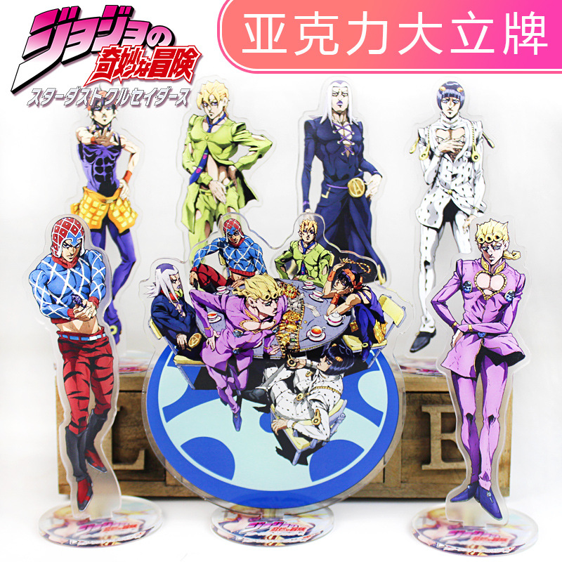 Anime Merchandise Wholesale - Figurinha de Acrílico do Anime JOJO