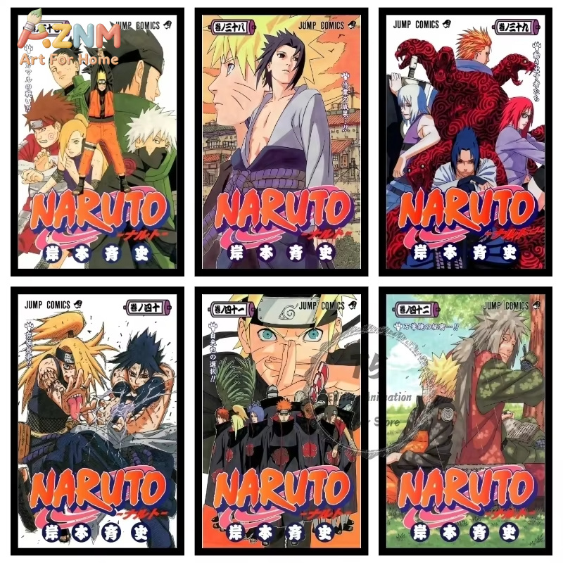 Anime Merchandise Posters - 1PC, Pôster Clássico de Anime N-Naruto