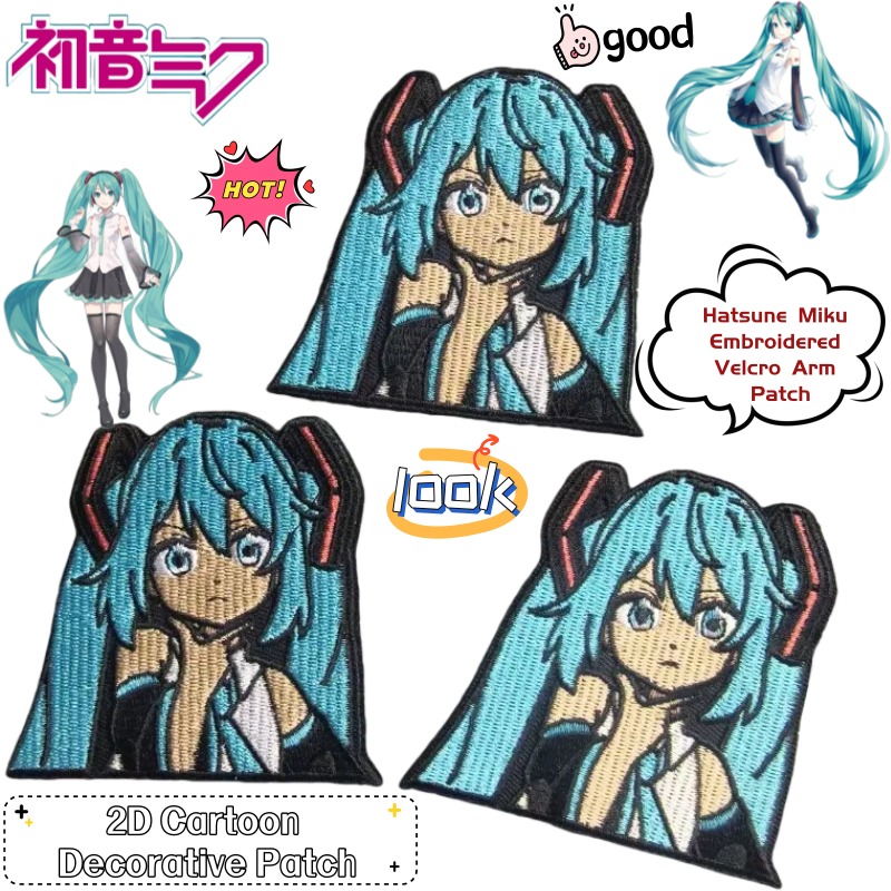 Anime Merchandise Wholesale - Hatsune miku 2d anime mercadoria bordado