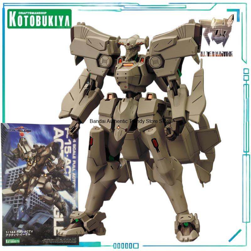 Kotobukiya Muv-Luv - Kotobukiya Genuíno Muv Luv Series Modelo