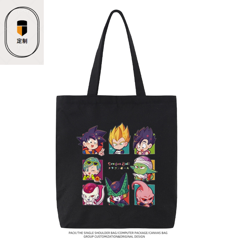 Anime Merchandise Wholesale - Bolsa de Lona Dragon Ball Vegeta