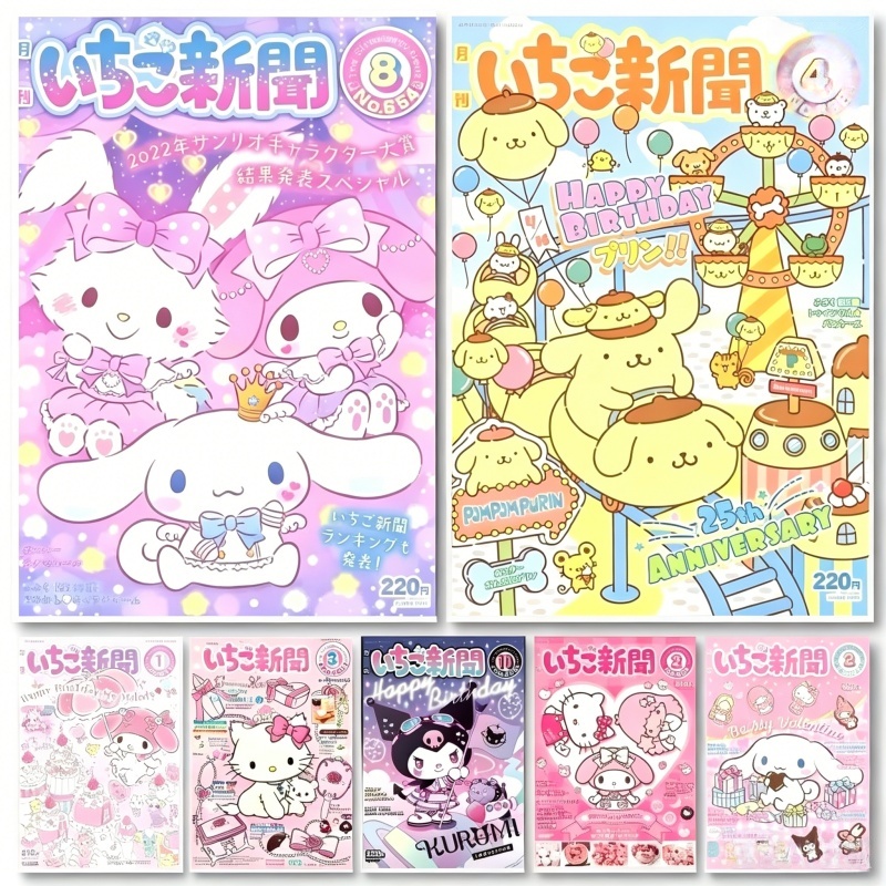 1 peça de pôster decorativo se - Anime Merchandise Posters avaliação e preço