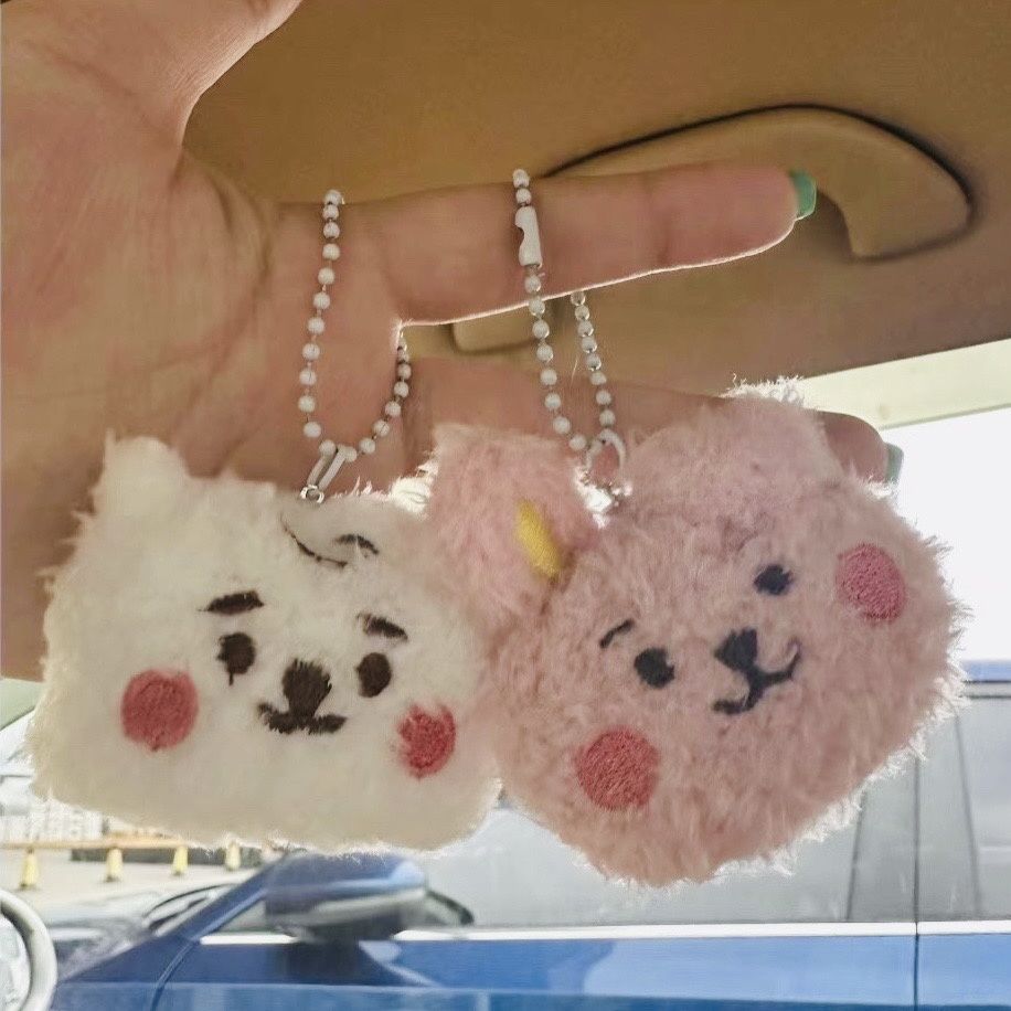 Chaveiro de pelúcia criativo e - Anime Merchandise Wholesale avaliação e preço