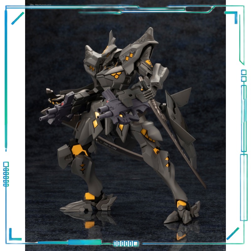 【Pronta Entrega】Kotobukiya Muv - Kotobukiya Muv-Luv avaliação e preço