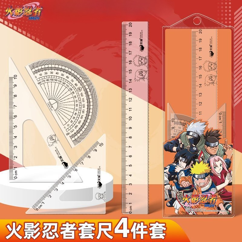 Conjunto de Material Escolar e - Anime Merchandise Naruto avaliação e preço
