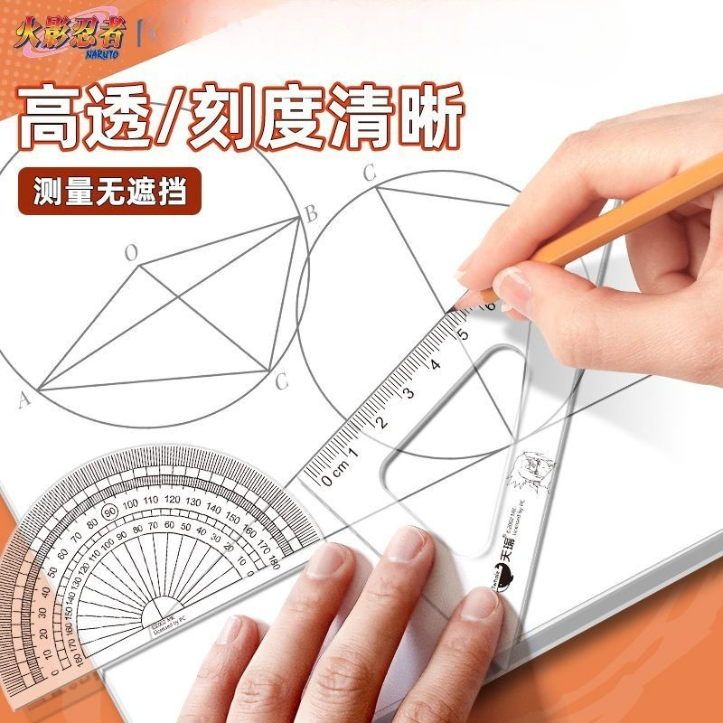 Conjunto de Material Escolar e - Anime Merchandise Naruto avaliação e preço