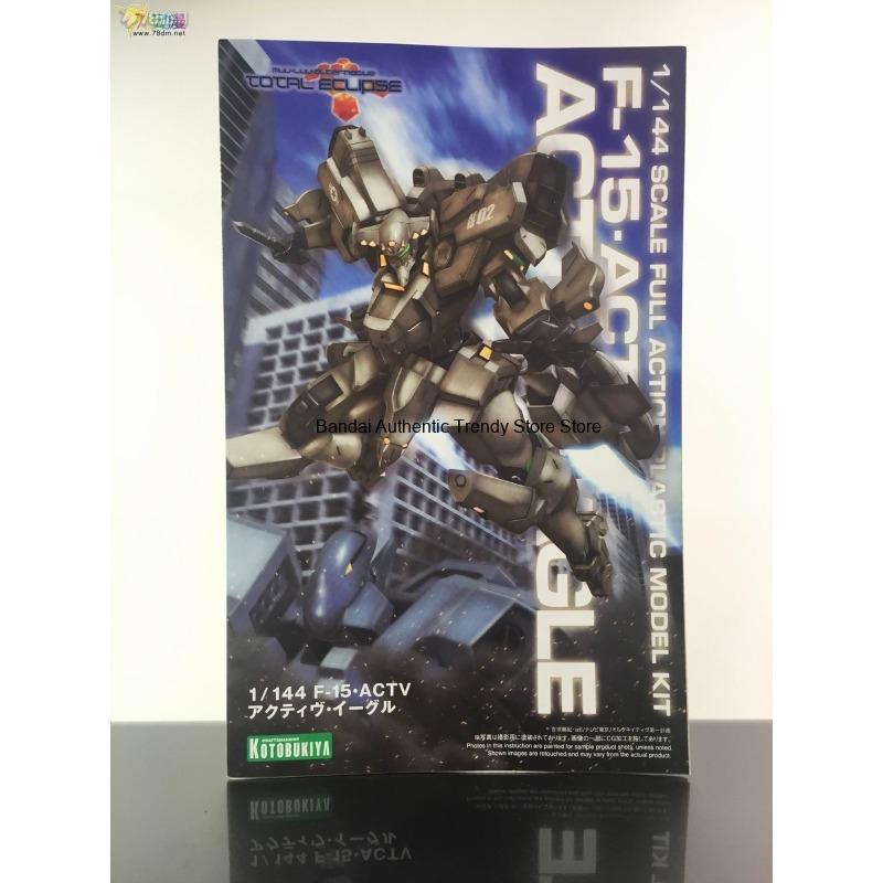 Kotobukiya Genuíno Muv Luv Ser - Kotobukiya Muv-Luv avaliação e preço