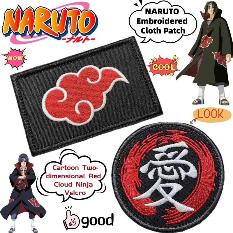 Novo naruto personalizado bidi - Anime Merchandise Naruto avaliação e preço