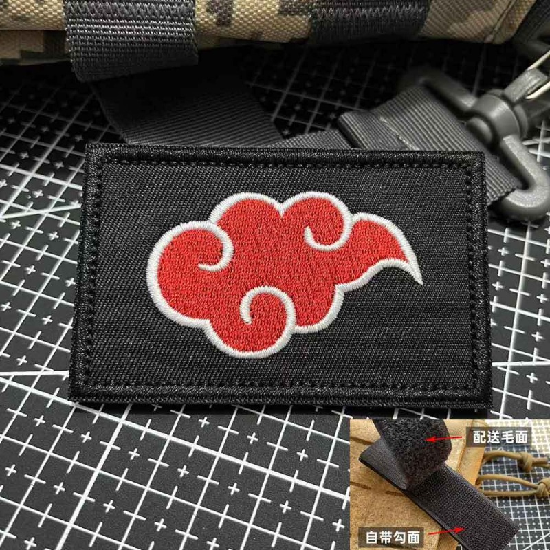 Novo naruto personalizado bidi - Anime Merchandise Naruto avaliação e preço