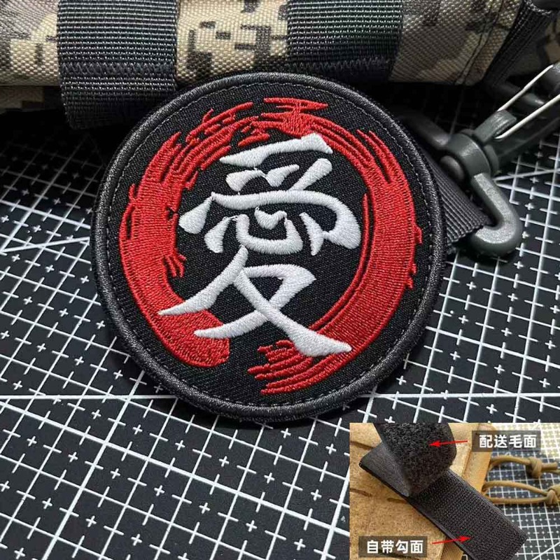 Novo naruto personalizado bidi - Anime Merchandise Naruto avaliação e preço
