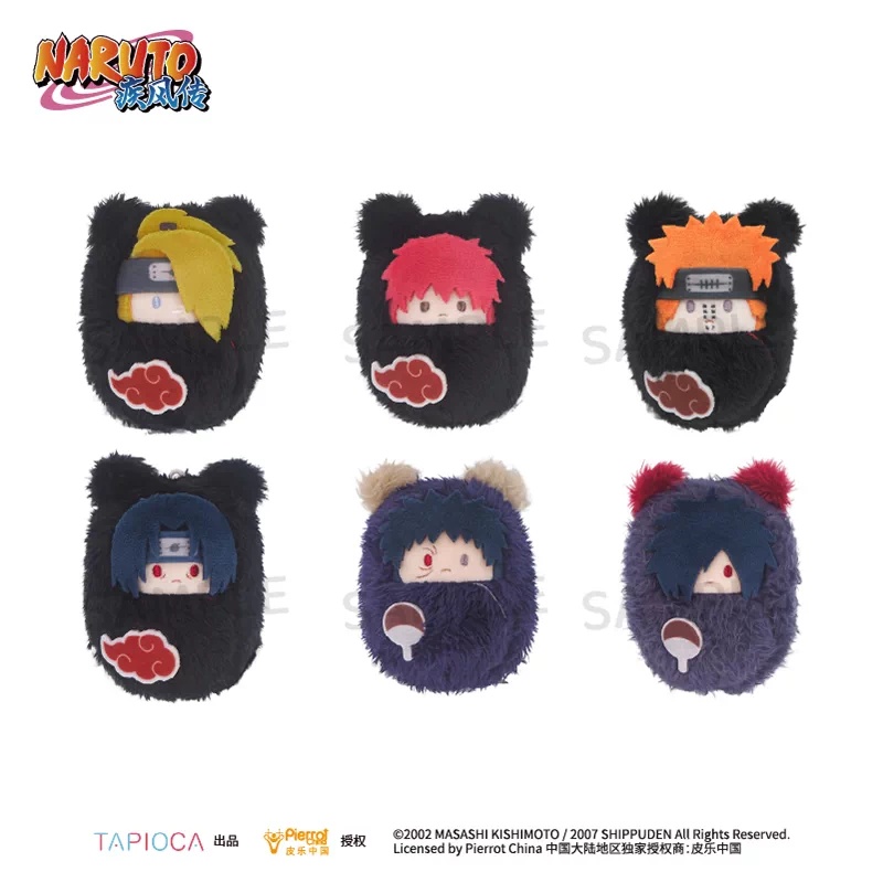 Bonecos de Pelúcia Naruto Sasu - Anime Merchandise Naruto avaliação e preço