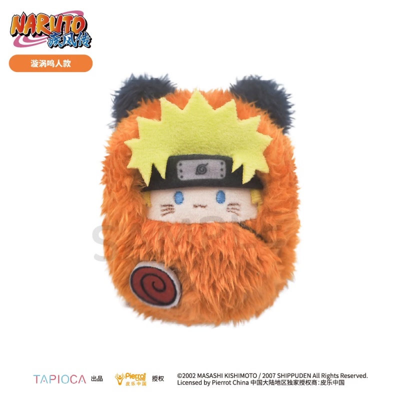 Bonecos de Pelúcia Naruto Sasu - Anime Merchandise Naruto avaliação e preço