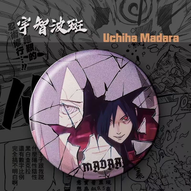Naruto anime mercadoria dos de - Anime Merchandise Naruto avaliação e preço