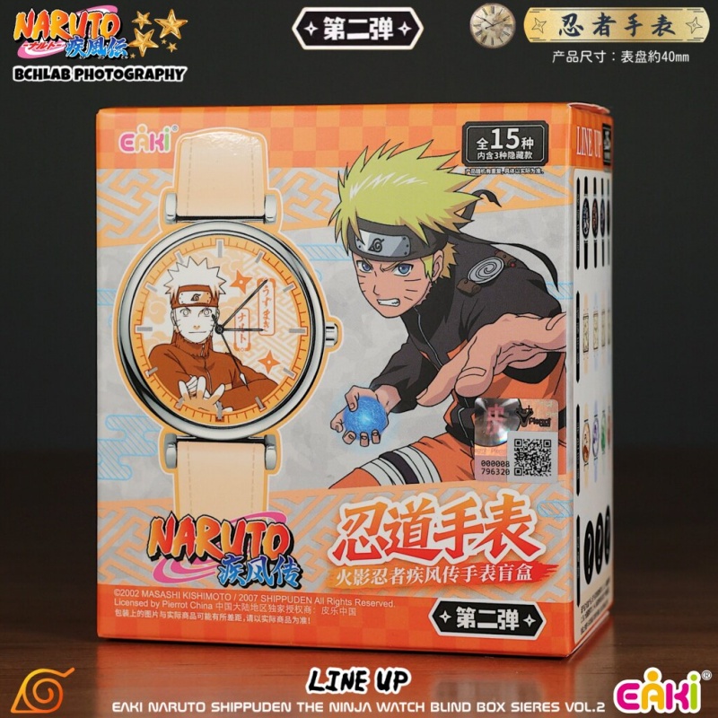 Novo em Estoque EAKI Naruto Sh - Anime Merchandise Naruto avaliação e preço