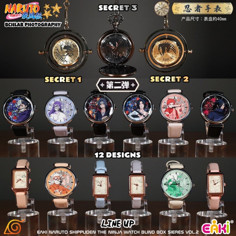 Novo em Estoque EAKI Naruto Sh - Anime Merchandise Naruto avaliação e preço