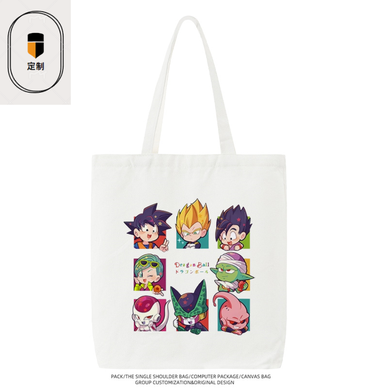 Bolsa de Lona Dragon Ball Vege - Anime Merchandise Wholesale avaliação e preço